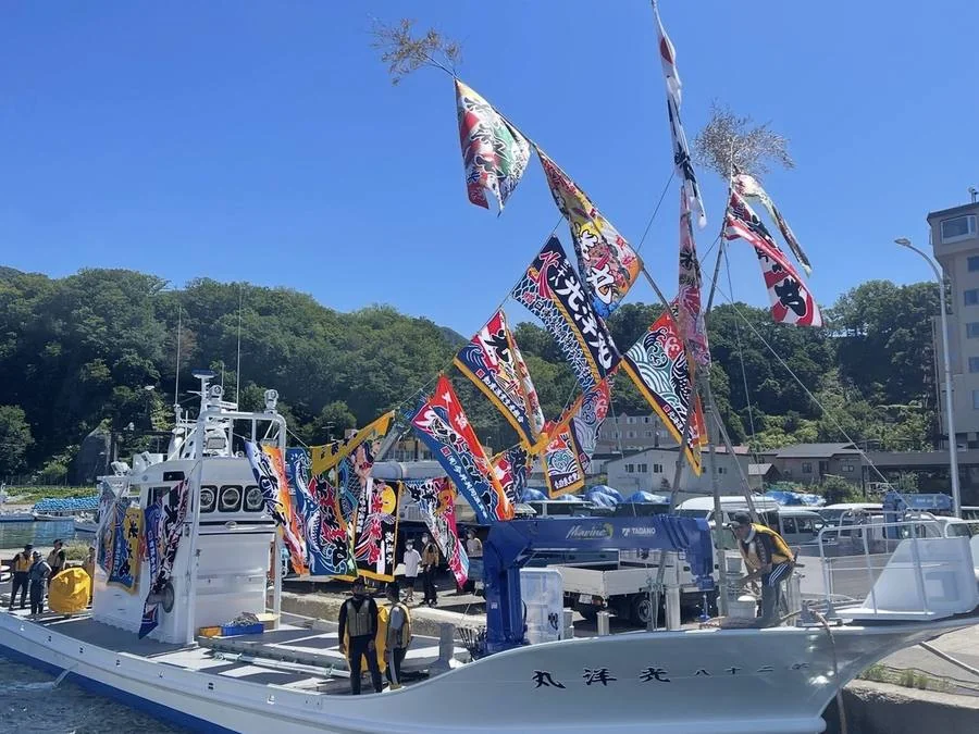 大漁祈願祭 1